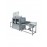 Тоннельная посудомоечная машина Abat МПТ-1700